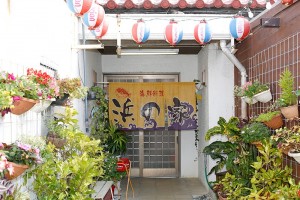 shopinfo_img002