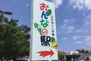 sightsee_img003